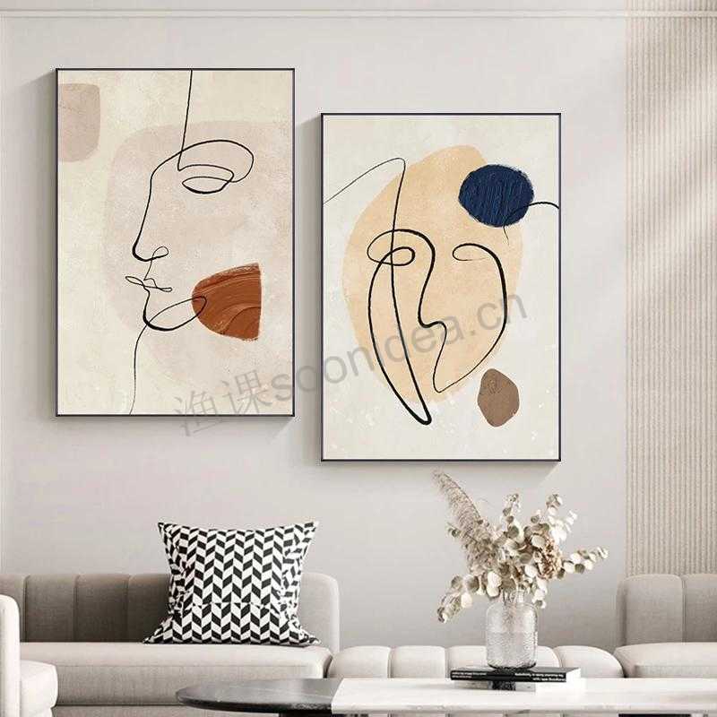 Minimalist Wall Art Pictures for Living Room